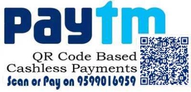 Paytm